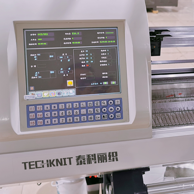 Máquina de sistema único TK-152SC 